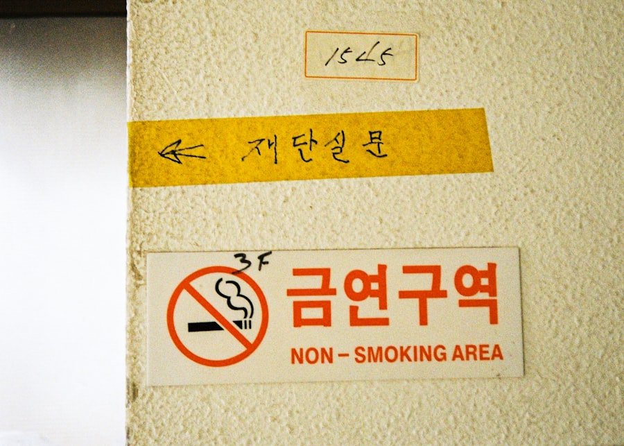 smoking ban